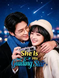 She Is His Guiding Star poster