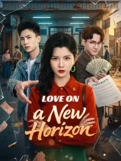 Love on a New Horizon poster