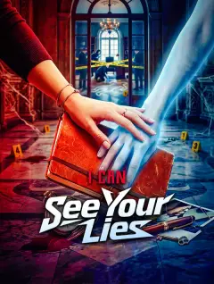 I Can See Your Lies poster