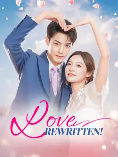 Love, Rewritten! poster