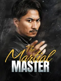 The Martial Master poster