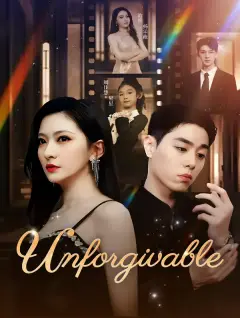 Unforgivable. poster