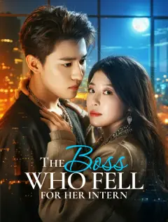 The Boss Who Fell for Her Intern poster