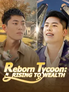Reborn Tycoon: Rising to Wealth poster
