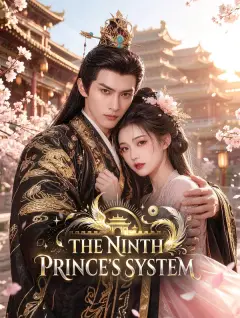 The Ninth Prince's System poster