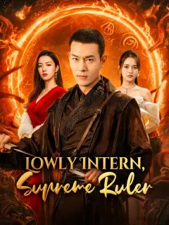 Lowly Intern, Supreme Ruler poster