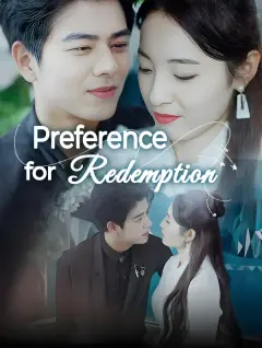Preference for redemption poster