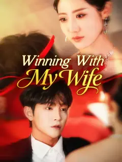Winning With My Wife poster