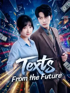 Texts From the Future poster