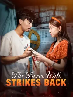 The Fierce Wife Strikes Back poster