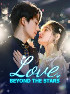 Love Beyond the Stars poster