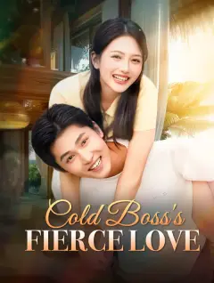 Cold Boss's Fierce Love poster