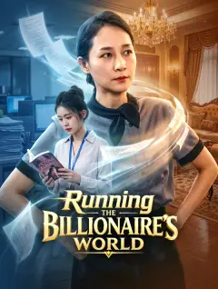 Running the Billionaire's World poster