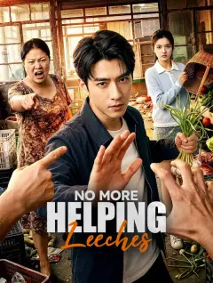 No More Helping Leeches poster