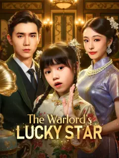 The Warlord's Lucky Star poster