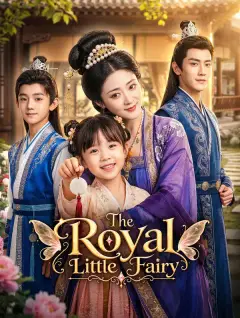 The Royal Little Fairy poster
