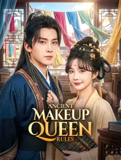 Ancient Makeup Queen Rules poster