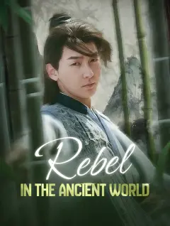Rebel in the Ancient World poster