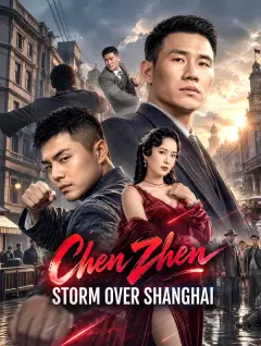Chen Zhen: Storm Over Shanghai poster