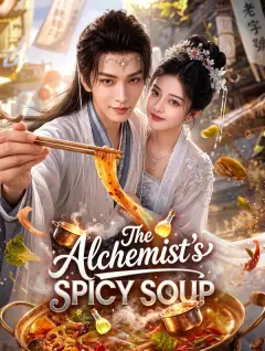 The Alchemist's Spicy Soup poster