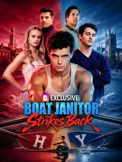 Boat Janitor Strikes Back poster