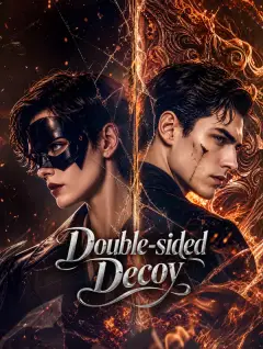 Double-sided Decoy poster