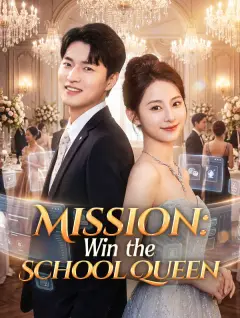 Mission: Win the School Queen poster