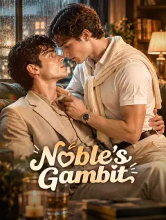 Noble's Gambit poster