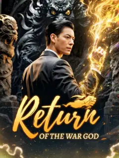 Return of the War God poster