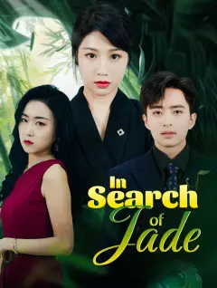 In Search of Jade poster
