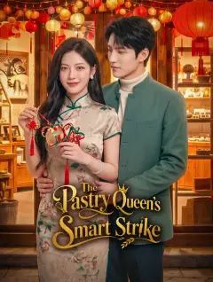 The Pastry Queen's Smart Strike poster