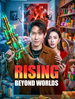 Rising Beyond Worlds poster