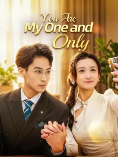 You Are My One and Only poster