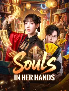Souls in Her Hands poster