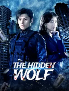 The Hidden Wolf poster
