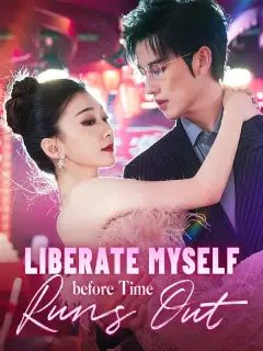 In Love with Father of My Triplets poster