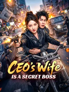 CEO's Wife Is a Secret Boss poster