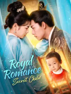 Royal Romance, Secret Child poster