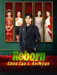 Reborn, Chen Fan's Revenge poster