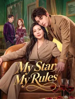 My Star, My Rules poster