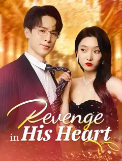 Revenge in His Heart poster