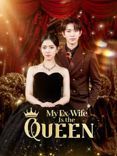 My Ex-Wife Is the Queen poster