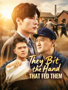 They Bit the Hand That Fed Them poster