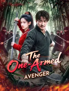 The One-Armed Avenger poster