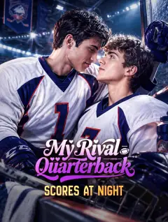 My Rival Quarterback Scores at Night poster