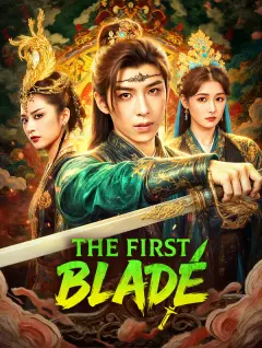 The First Blade poster