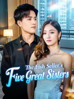 The Fish Seller's Five Great Sisters poster