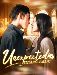 Unexpected Entanglement poster