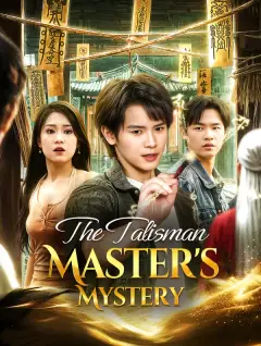 The Talisman Master's Mystery poster