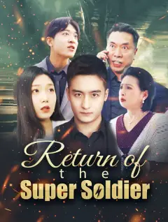 Return of the Super Soldier poster